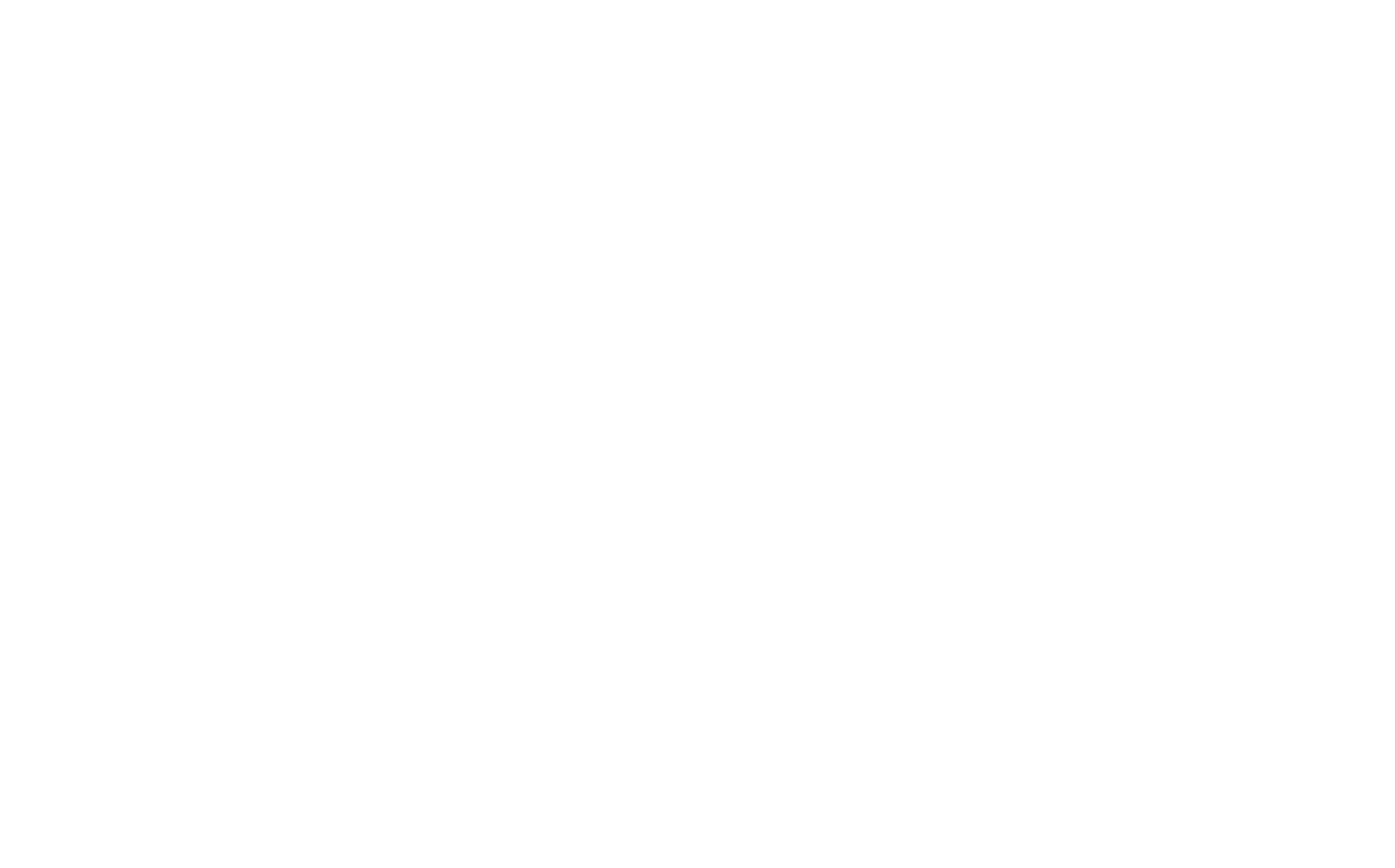 Vamoosery Logo